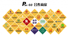 <b>上流量为实实正在正在的贸易价值</b>