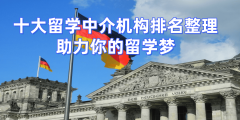 按照其2025年和